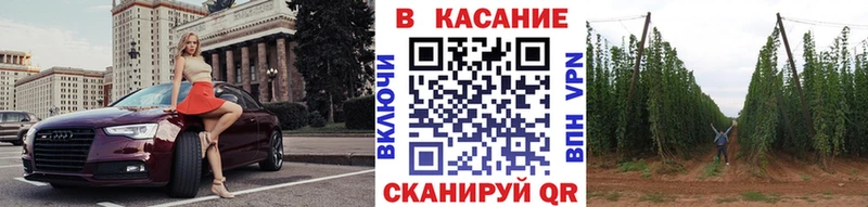 Продажа наркотиков Тюкалинск КОКАИН  Марихуана 