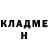 Метадон мёд Capt_DavyJones Homenko