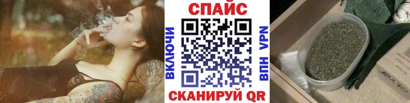 как найти закладки Тюкалинск БУТИРАТ бутик