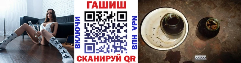Гашиш индика сатива  Тюкалинск 