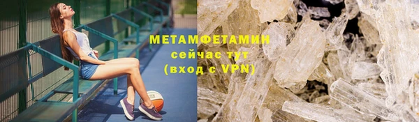 наркотики Надым