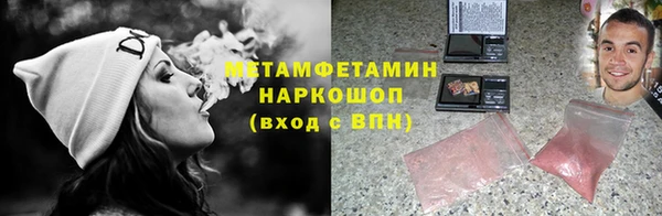наркотики Надым