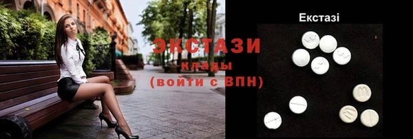 mdpv Михайловка