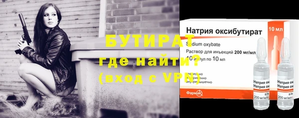 каннабис Михайлов