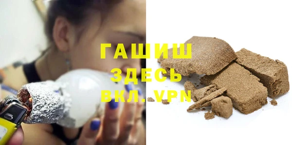 mdpv Михайловка