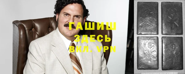каннабис Михайлов
