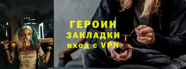 mdpv Михайловка