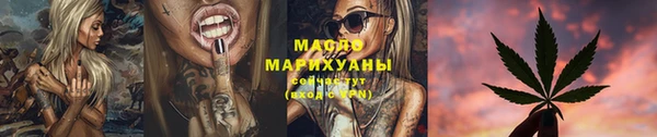 mdpv Михайловка