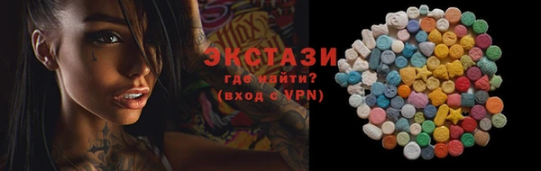 каннабис Михайлов