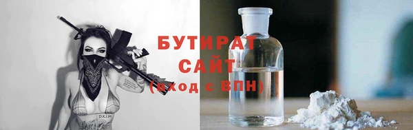 COCAINE Михайловск