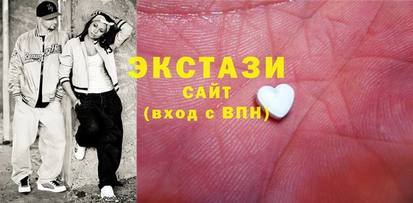 каннабис Михайлов