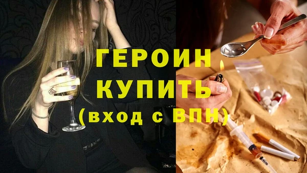 каннабис Михайлов