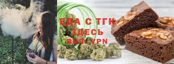 каннабис Михайлов