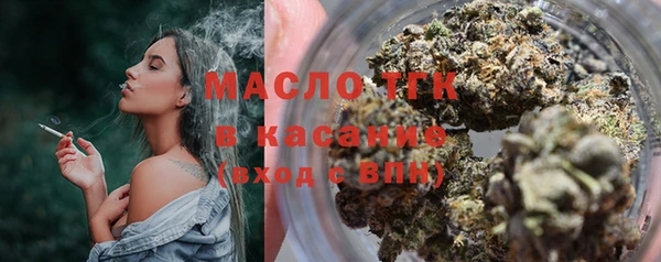 наркотики Надым
