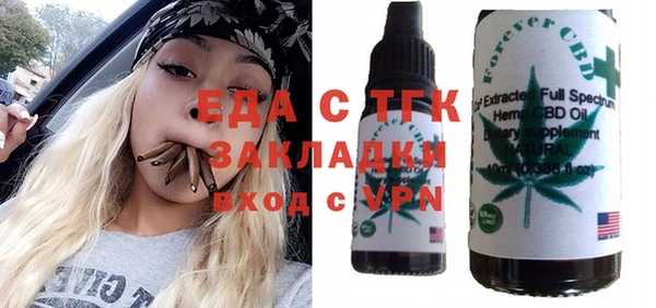 наркотики Надым