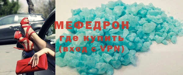 mdpv Михайловка