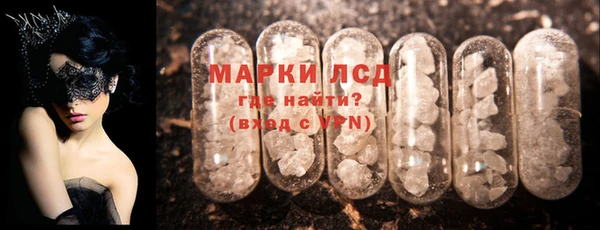 каннабис Михайлов