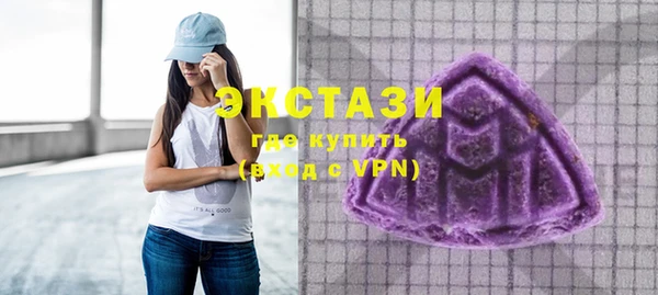 mdpv Михайловка