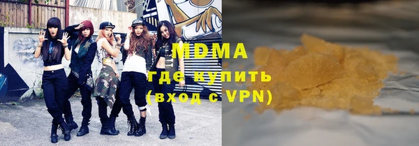 mdpv Михайловка