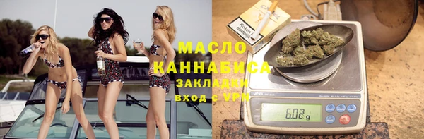 каннабис Михайлов