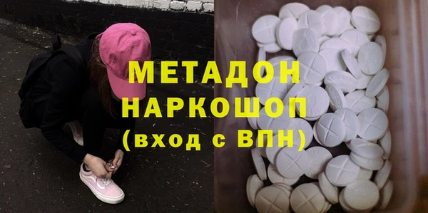 mdpv Михайловка