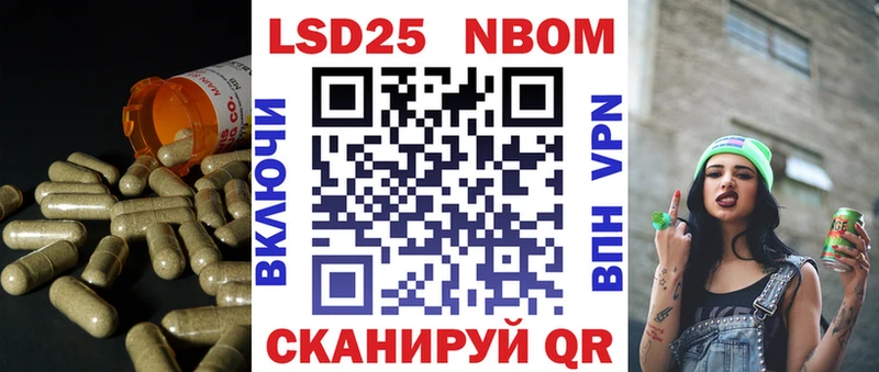 ЛСД экстази ecstasy  Тюкалинск 
