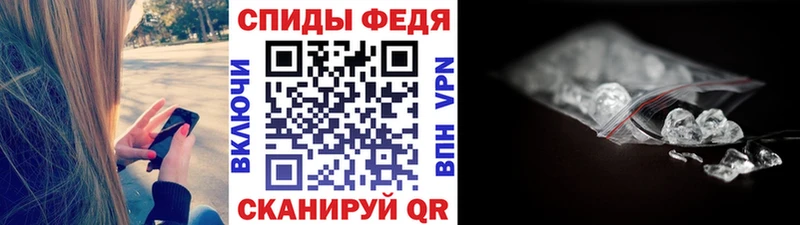 где купить   Тюкалинск  blacksprut как зайти  Метамфетамин Methamphetamine 