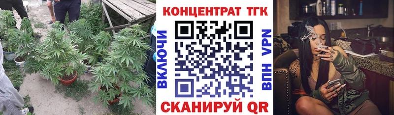 блэк спрут ссылка  Тюкалинск  ТГК Wax 
